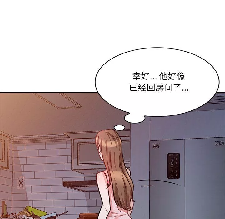 坏坏的大嫂-第15话 - 图片 148