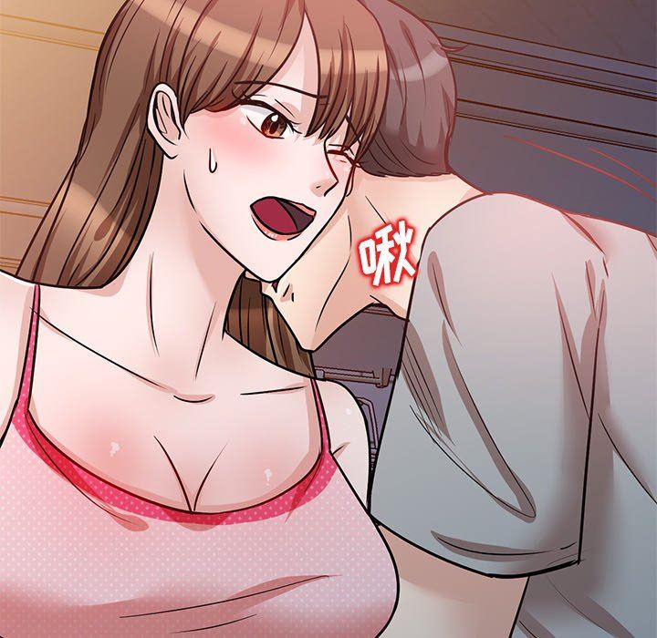 坏坏的大嫂第16话