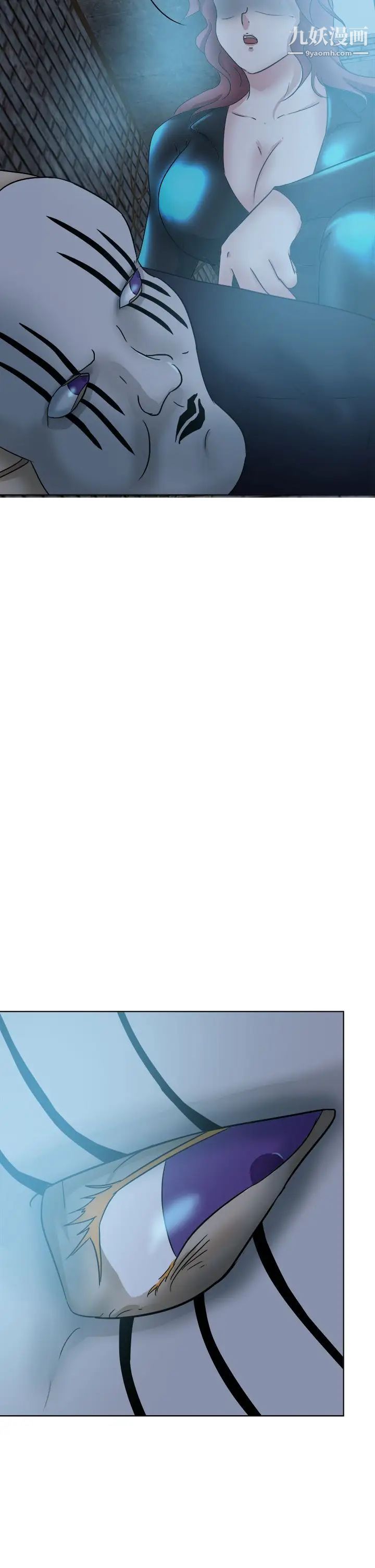 好朋友的女朋友第43話