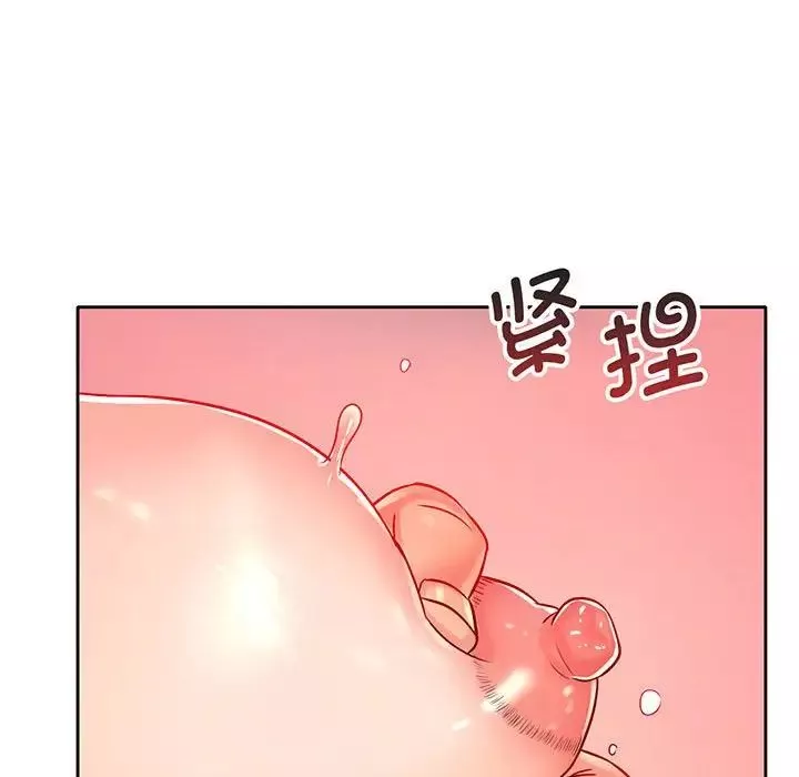 情定大阪第15話