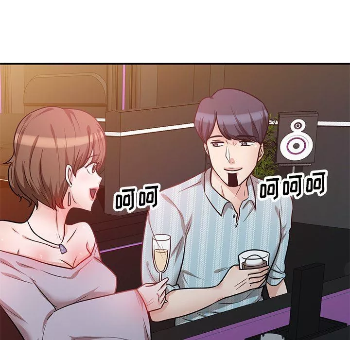 坏坏的大嫂-第16话 - 图片 41
