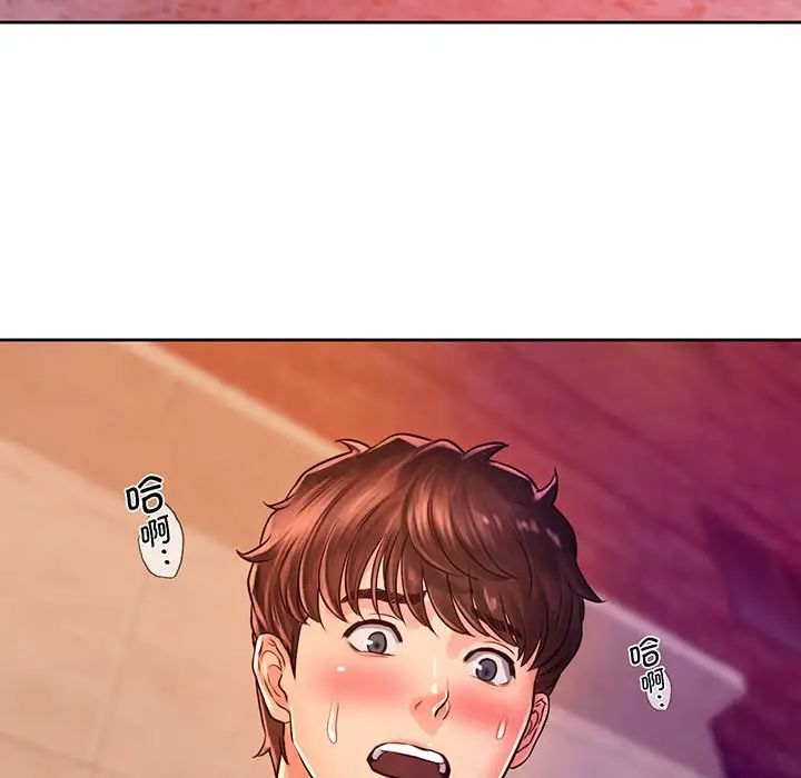 情定大阪第15话