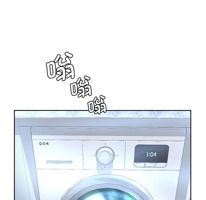 情定大阪第15话