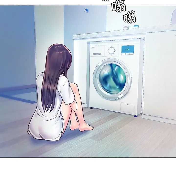 情定大阪第15话