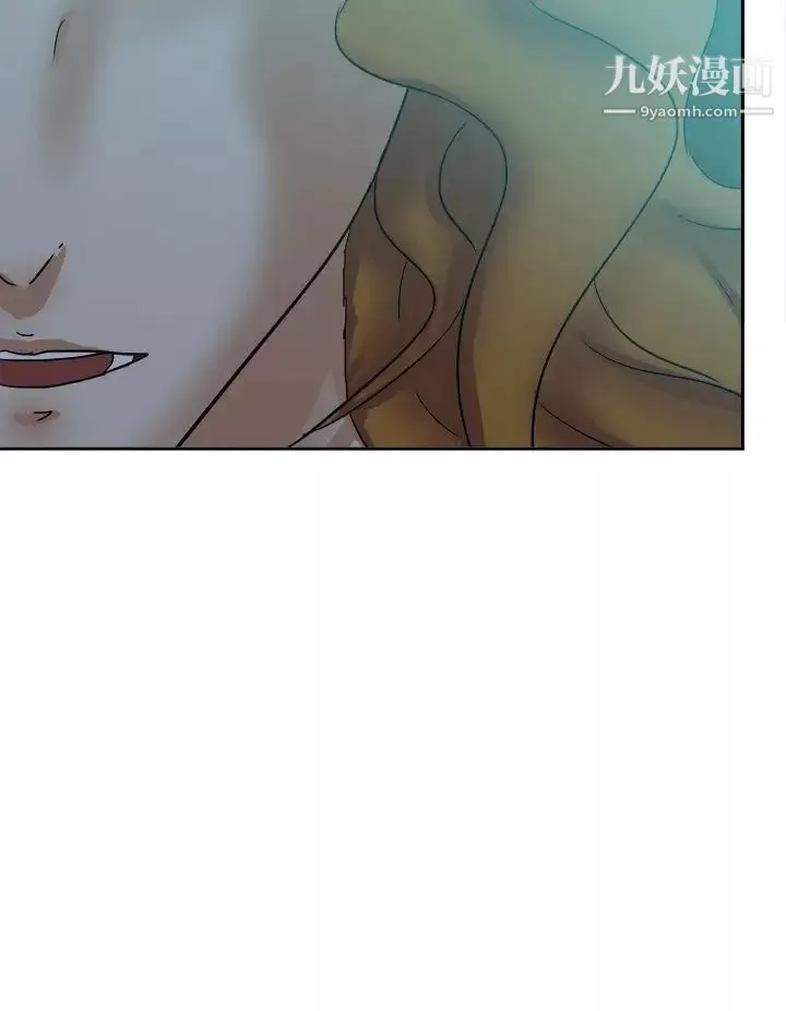 好朋友的女朋友-第44话 - 图片 14