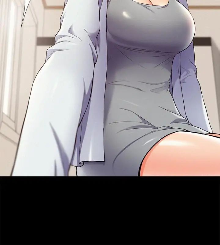 難言之隱第37話-娜美的逆襲