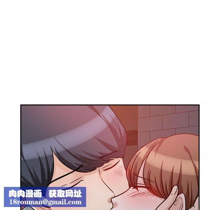 坏坏的大嫂-第16话 - 图片 83