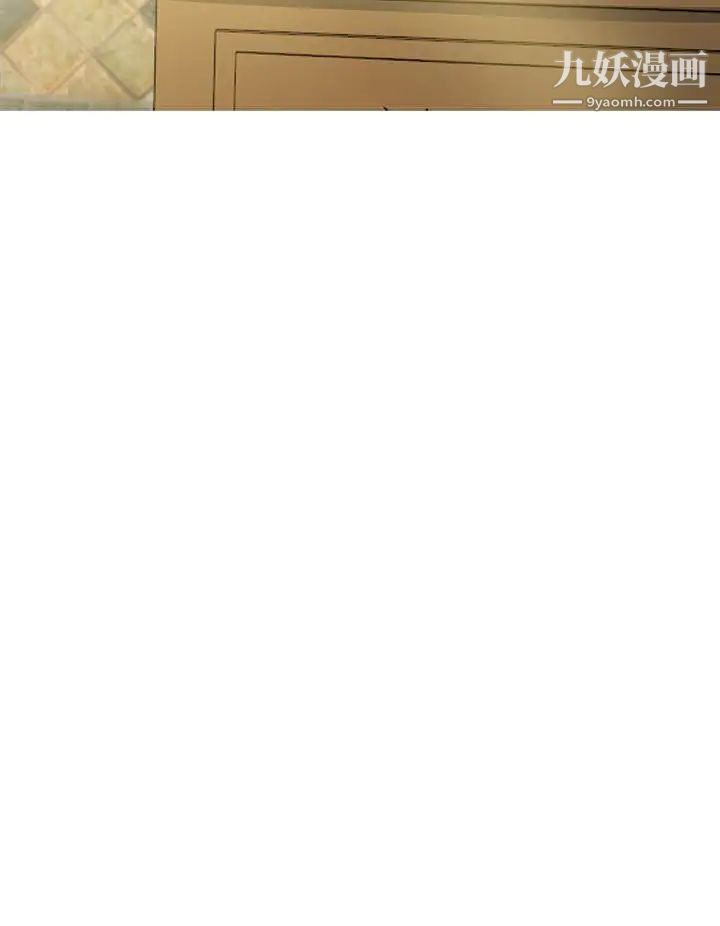 好朋友的女朋友第44话