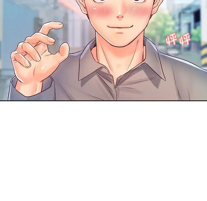 情定大阪第16话