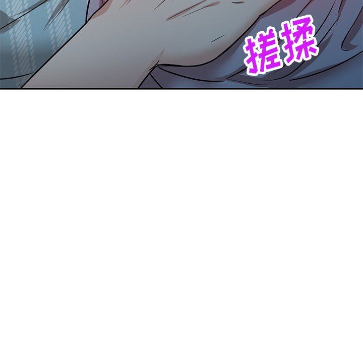 坏坏的大嫂第16话