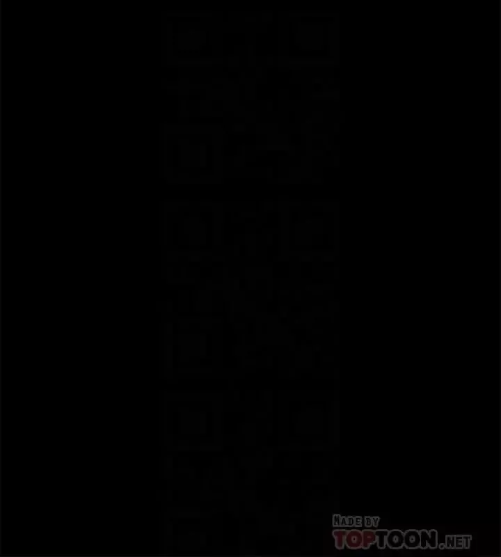 難言之隱第39話-又廷越發複雜的戀愛關係