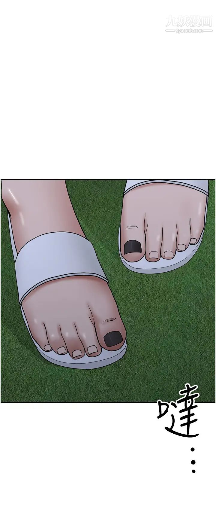 霸佔人妻第23話-阿姨果然比女友美味