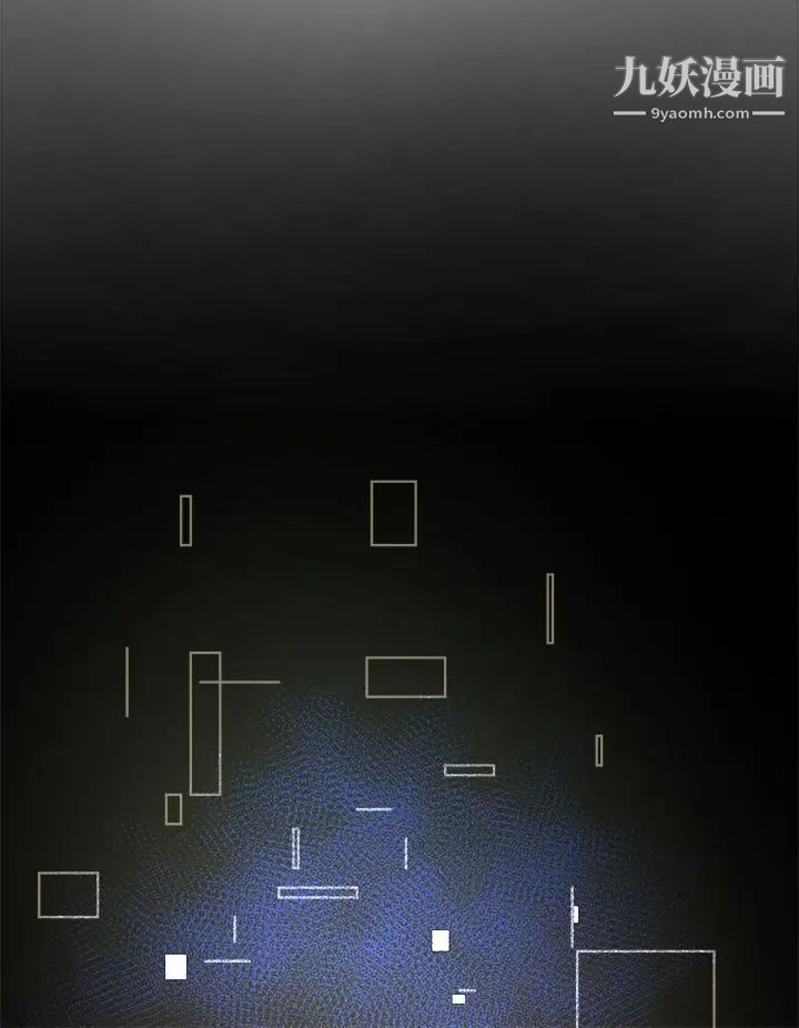 好朋友的女朋友第47話