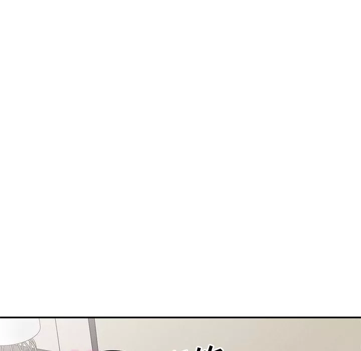 壞壞的大嫂第17話