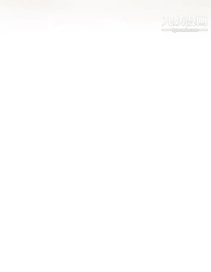 好朋友的女朋友第47话