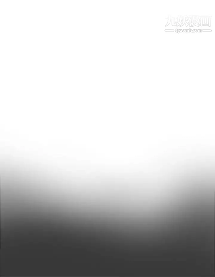 好朋友的女朋友-第47话 - 图片 24