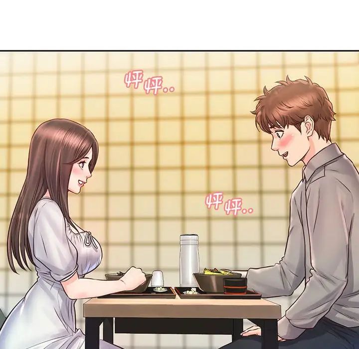 情定大阪第17話