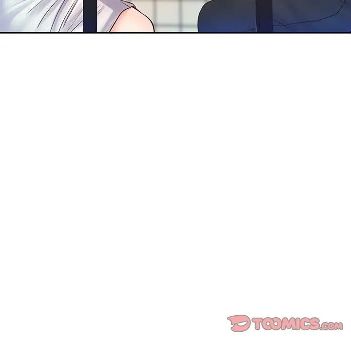 情定大阪第17话