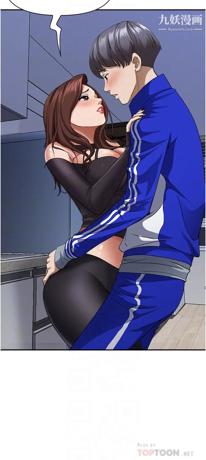 霸占人妻第25话-手指插进来瞭!