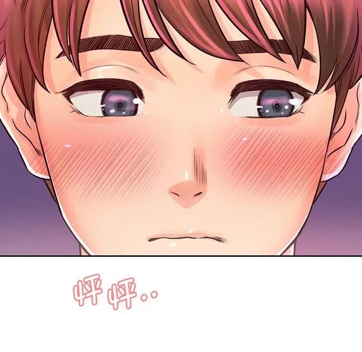 情定大阪第17话