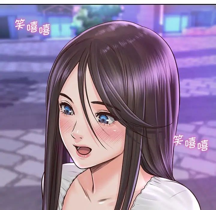 情定大阪第17話