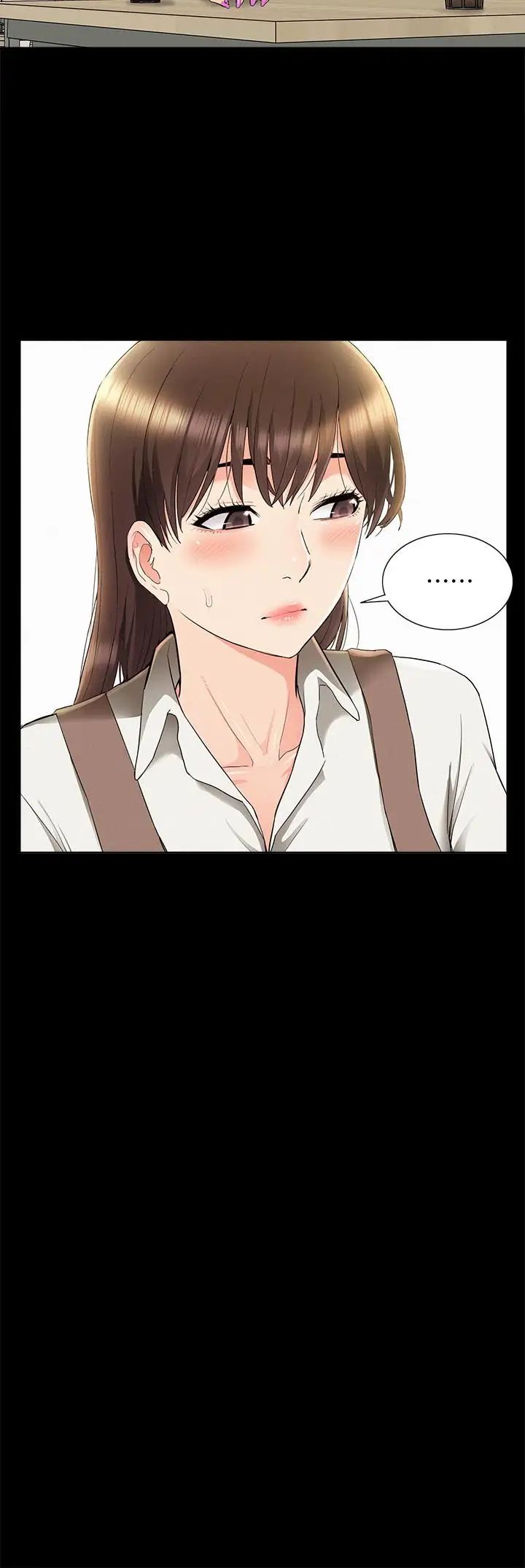 难言之隐第42话-一较高下