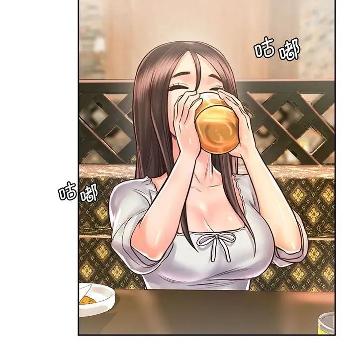 情定大阪第17话