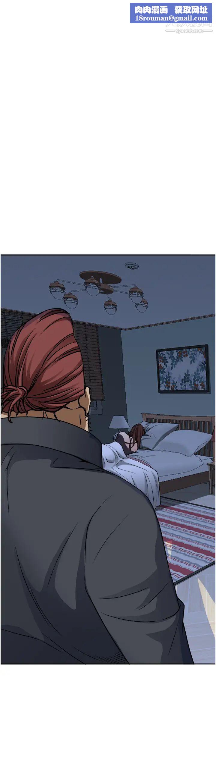 霸占人妻第26话-你积瞭好多