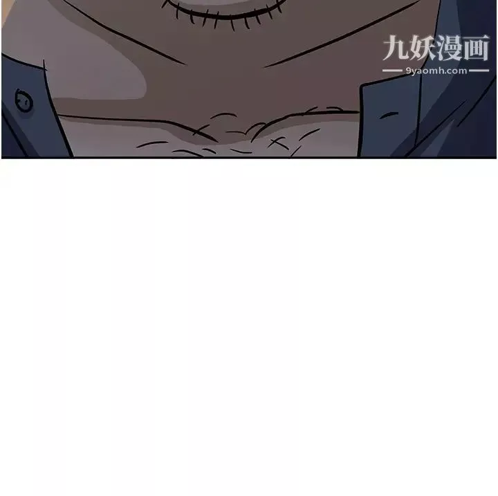 霸佔人妻第26話-你積瞭好多