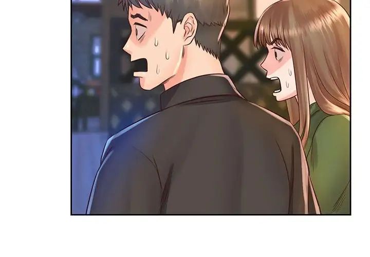 情定大阪第18話