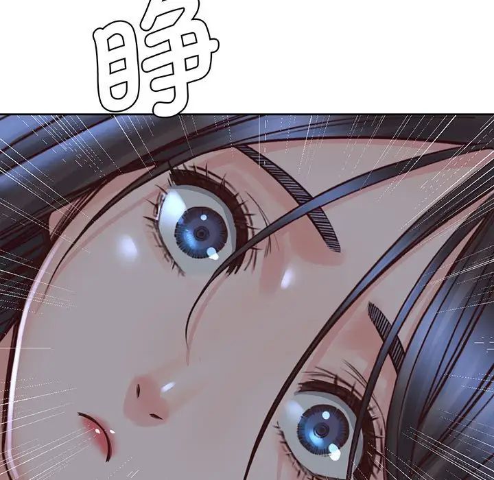 情定大阪第18话