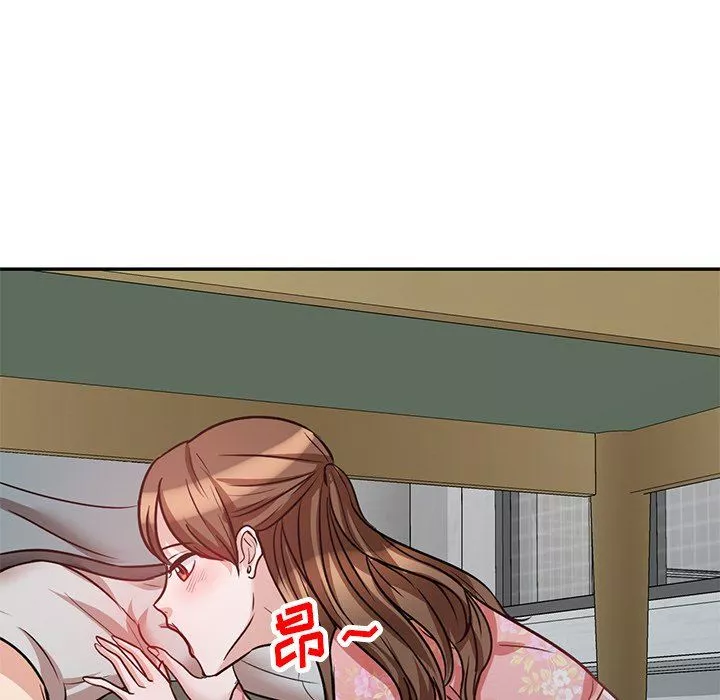 壞壞的大嫂第18話