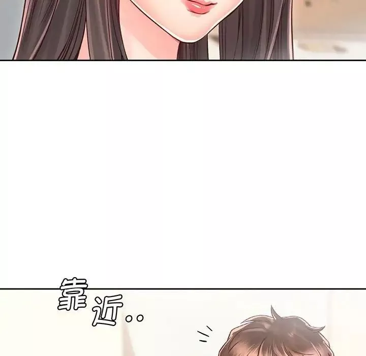 情定大阪第18話