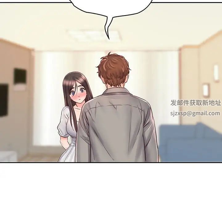 情定大阪第18话