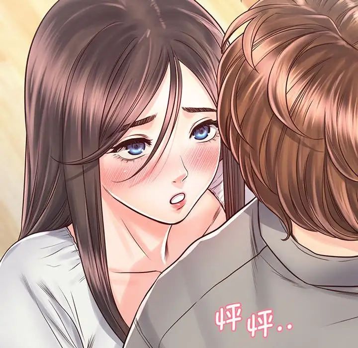 情定大阪第18话