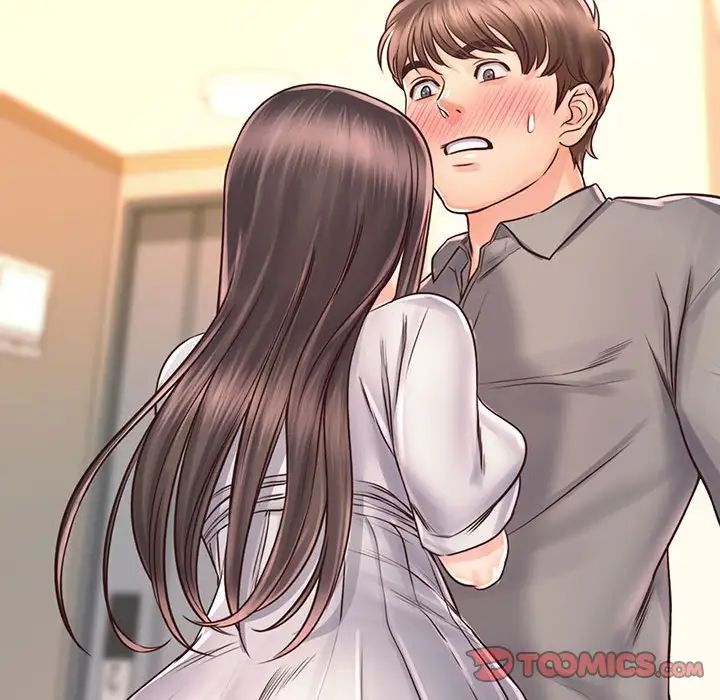 情定大阪第18话