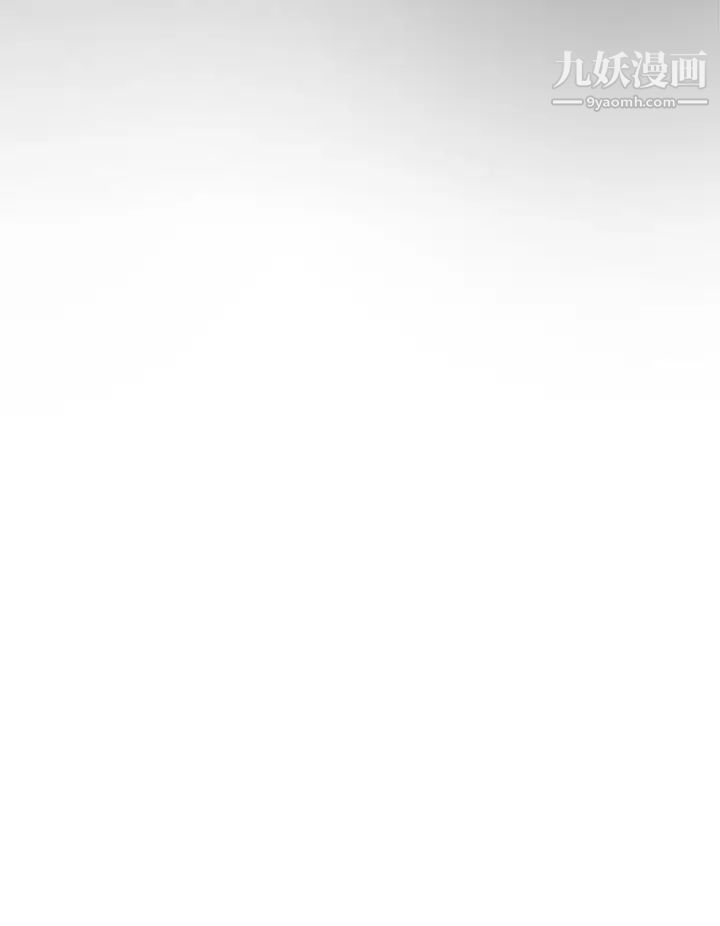 好朋友的女朋友第51話