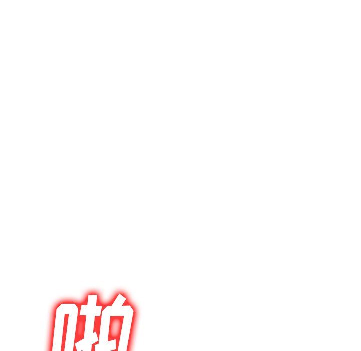 坏坏的大嫂第18话