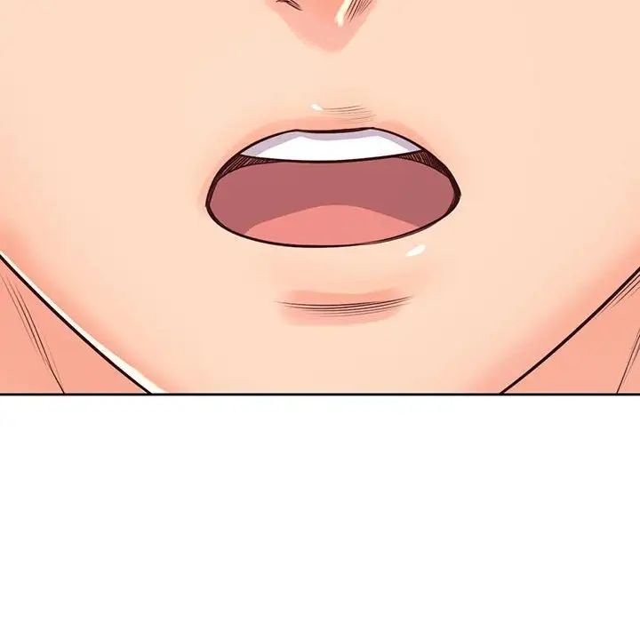 情定大阪第18话