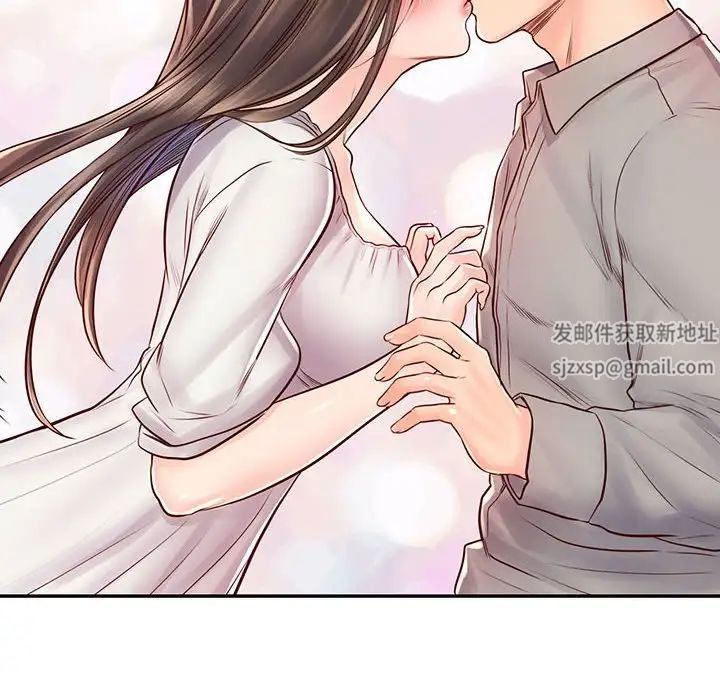 情定大阪第18话