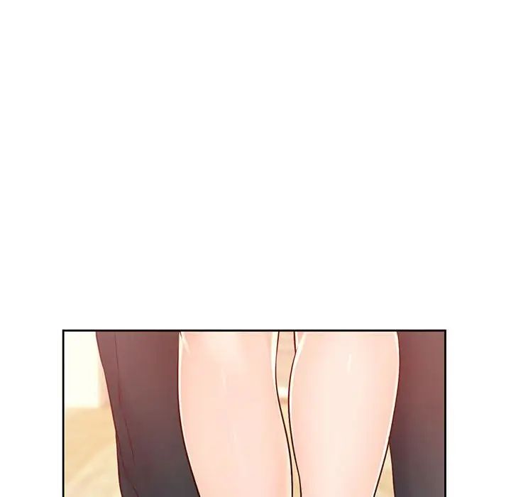 情定大阪第18话