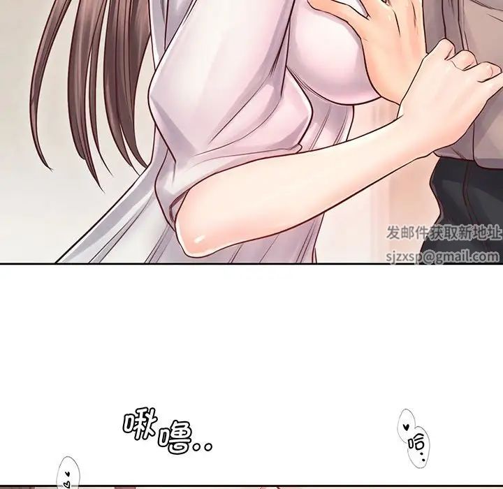 情定大阪第18话