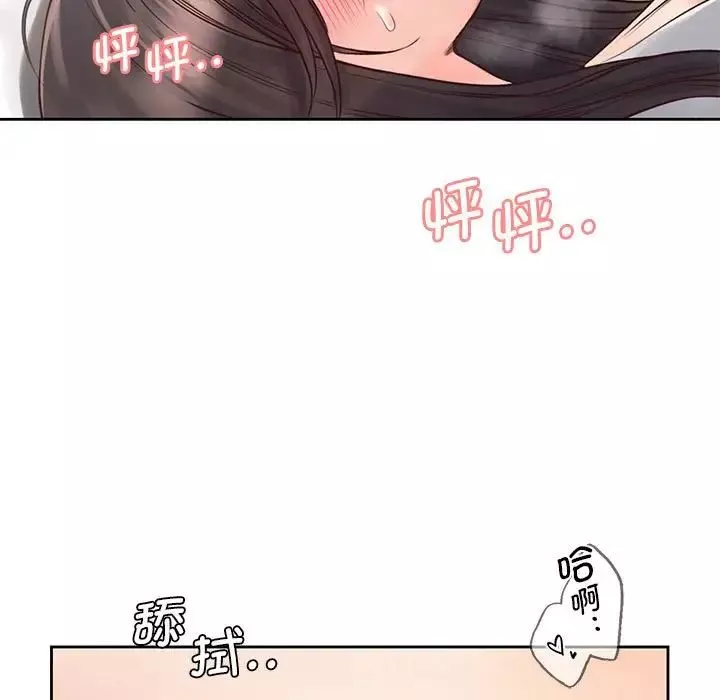 情定大阪第19話