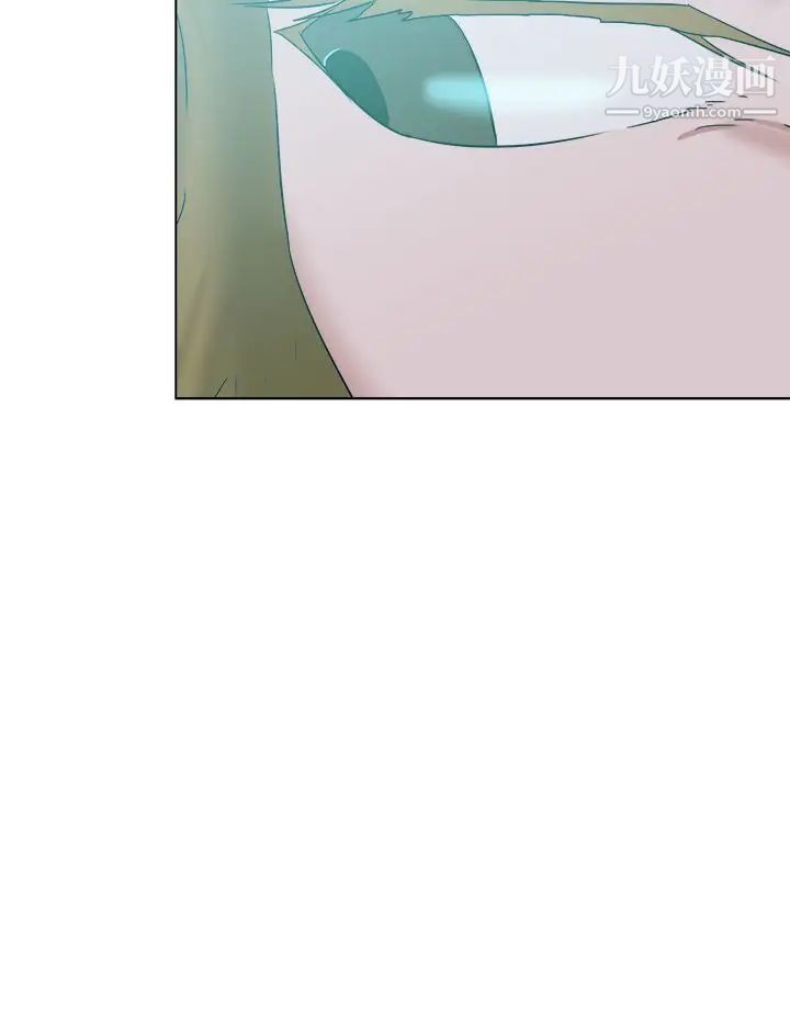 好朋友的女朋友第53话