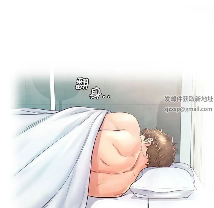 情定大阪第19话