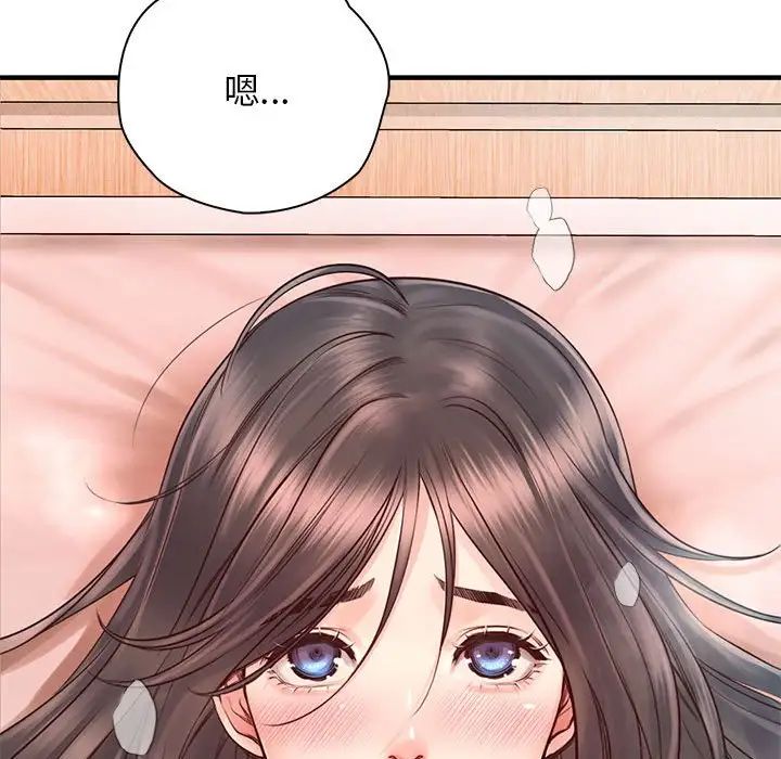 情定大阪第19話