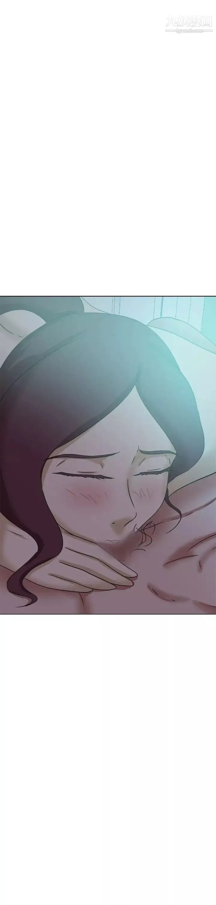 好朋友的女朋友第53話
