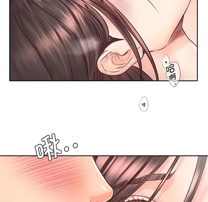 情定大阪第19話