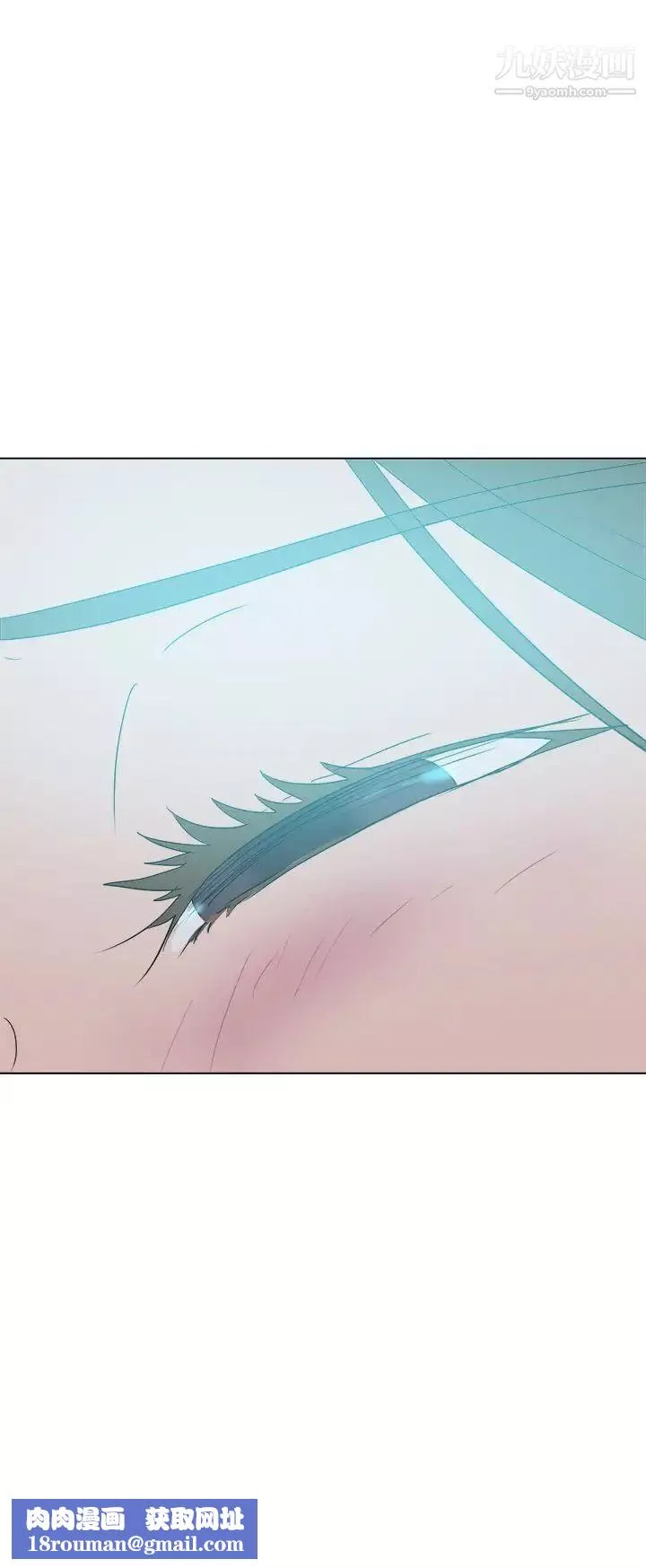 好朋友的女朋友-第53话 - 图片 37