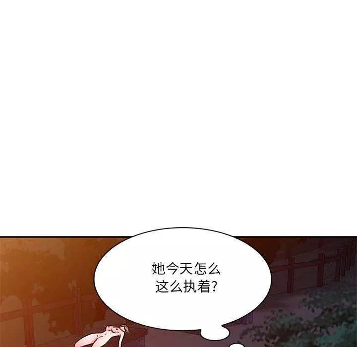 壞壞的大嫂第19話